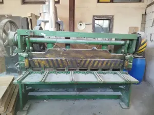 Продам станки