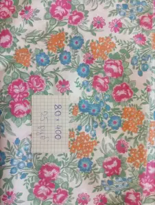 Отрезы ткани из советских запасов