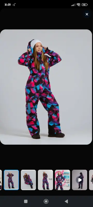 Одежда для девочек - Горнолыжный комбинезон - Вся Беларусь - Фото 2 Горнолыжный комбинезон - Вся Беларусь - 238942 - Доска объявлений Kupika.by - Фото 2