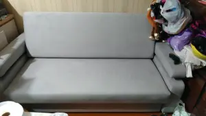 Диван Срочно