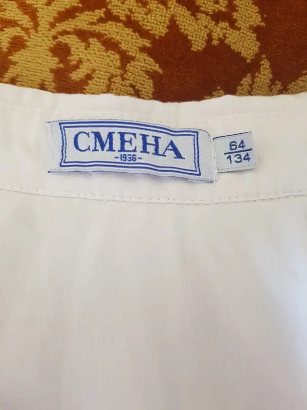 блузка белая школьная - Вся Беларусь - 239975 - Доска объявлений Kupika.by - Фото 4