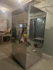 Термокамера