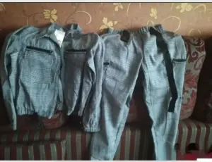 Супер костюмчик