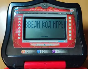 Детский обучающий компьютер с мышкой ''Человек-паук''