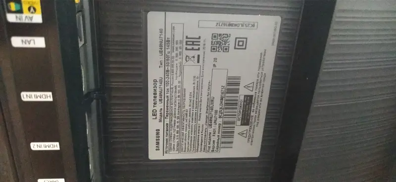 Телевизор Самсунг 49 4К - Вся Беларусь - 239098 - Доска объявлений Kupika.by - Фото 4