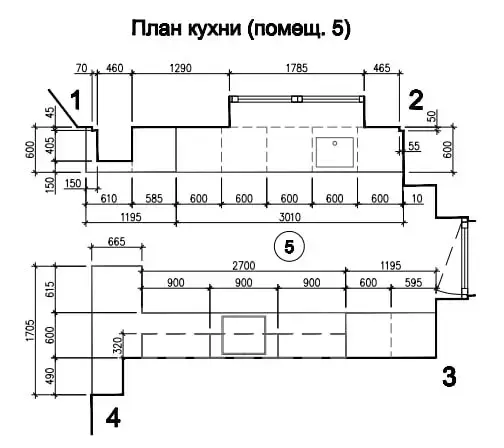 Кухонный гарнитур - Вся Беларусь - 238747 - Доска объявлений Kupika.by - Фото 4