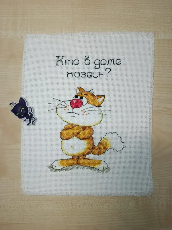 Вышивка, картина крестиком - Вся Беларусь - 241795 - Доска объявлений Kupika.by - Фото 4