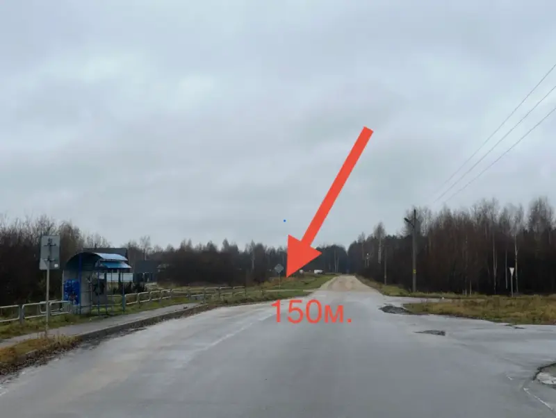 Участок по ул.Окружной, Борисов - Вся Беларусь - 238929 - Доска объявлений Kupika.by - Фото 7