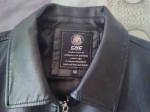 Куртка мужская