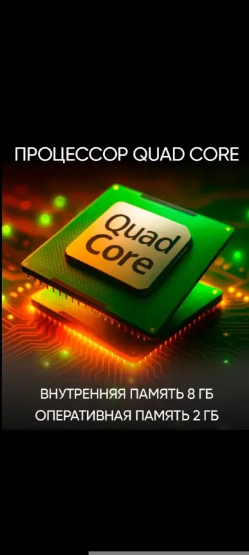 TV KIVI55U750NW - Вся Беларусь - 240002 - Доска объявлений Kupika.by - Фото 3