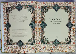 Омар Хайям и персидские поэты X-XVI веков