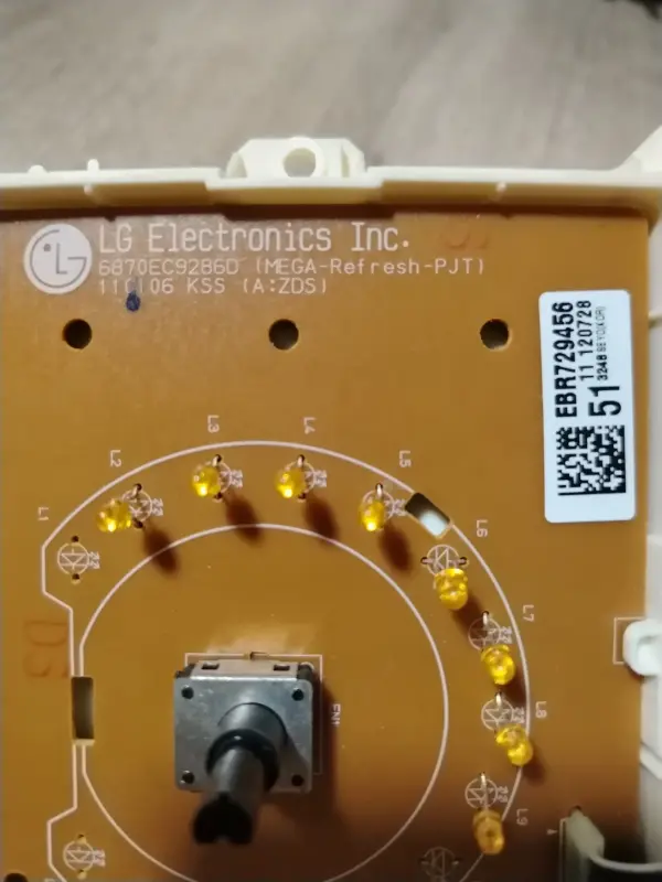 Блок управления и индикации для стиральной машины LG