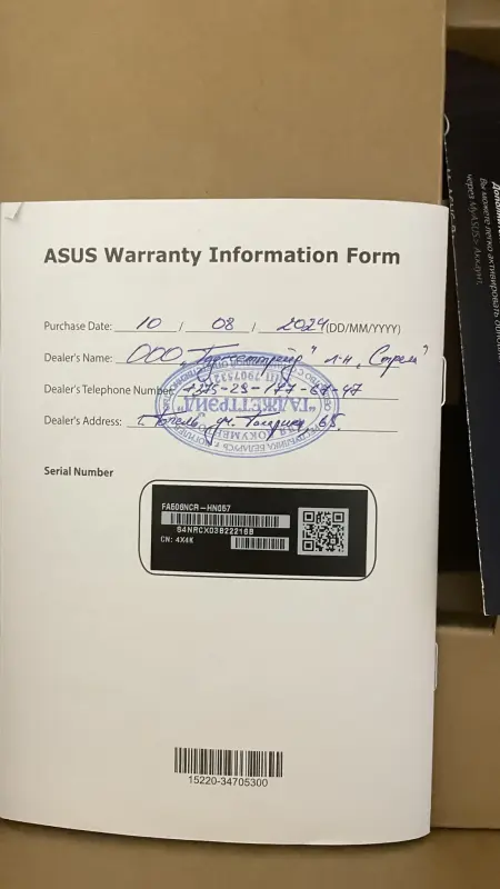 ASUS TUF GAMING A15 ноутбук - Вся Беларусь - 240250 - Доска объявлений Kupika.by - Фото 4