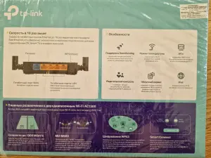 Wi-fi роутер TP-Link Archer A64
