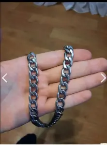 Мужская цепь