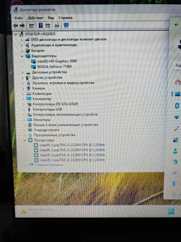 Ноутбук Acer Aspire E1-571G-32323G32Mnks (NX.M0DER.050) - Вся Беларусь - 239758 - Доска объявлений Kupika.by - Фото 3