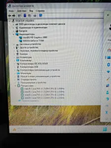 Ноутбук Acer Aspire E1-571G-32323G32Mnks (NX.M0DER.050)