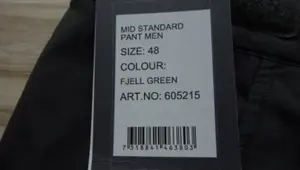 Брюки Haglofs Standard.