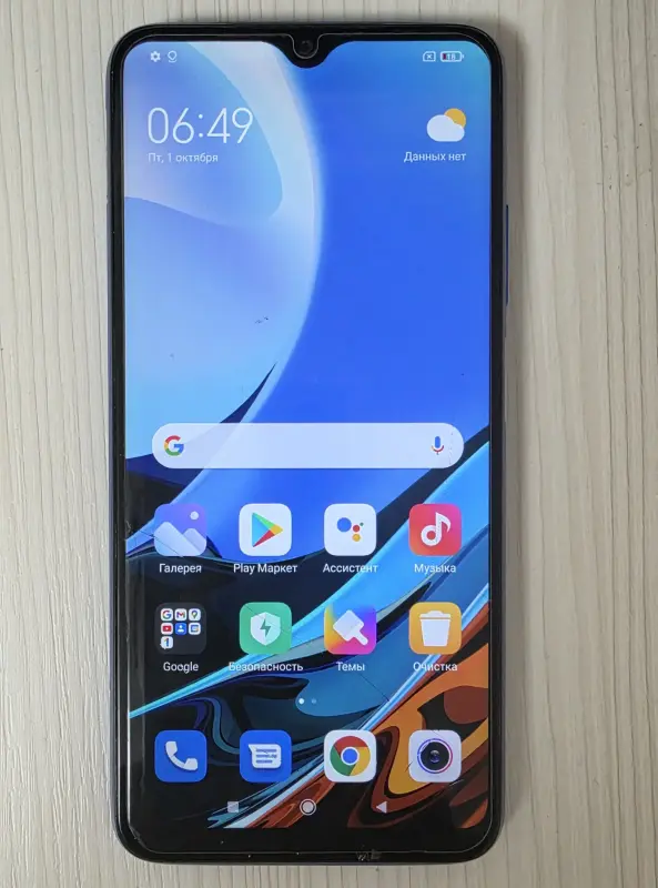 Телефон redmi 9T