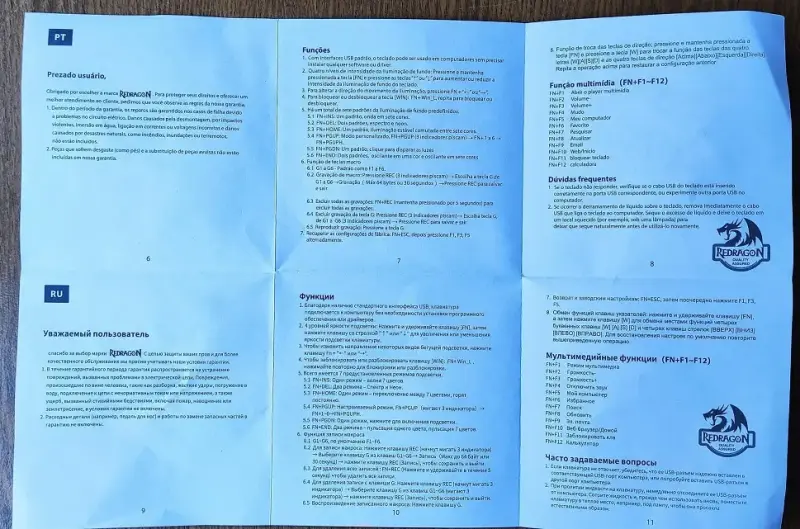 Компьютерная периферия и аксессуары - Клавиатура игровая проводная Redragon Shiva, б/у - Вся Беларусь - Фото 9 Клавиатура игровая проводная Redragon Shiva, б/у - Вся Беларусь - 240979 - Доска объявлений Kupika.by - Фото 9