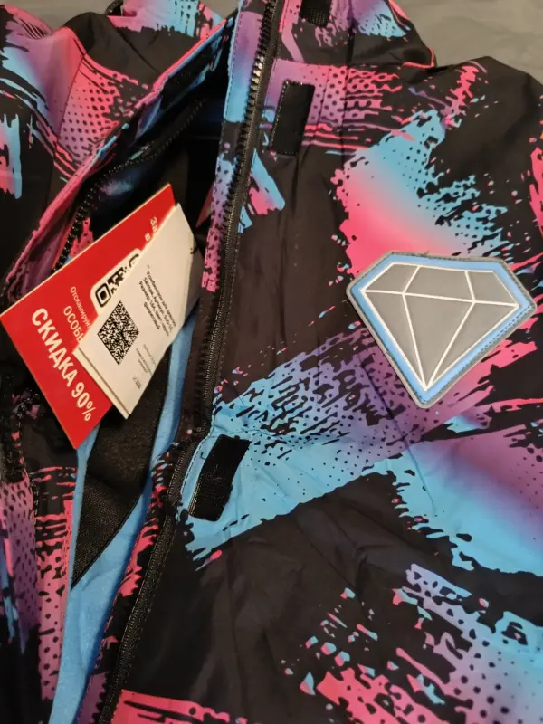 Одежда для девочек - Горнолыжный комбинезон - Вся Беларусь - Фото 5 Горнолыжный комбинезон - Вся Беларусь - 238942 - Доска объявлений Kupika.by - Фото 5