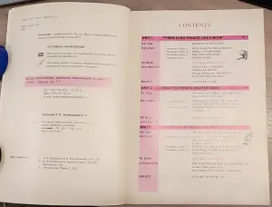 Учебник английского языка для 9 класса углубленного изучения