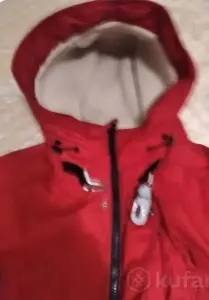 Куртка зимняя