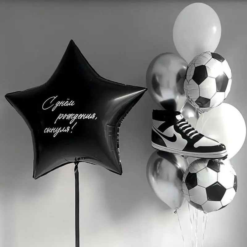 Гелиевые шарики - Вся Беларусь - 240482 - Доска объявлений Kupika.by - Фото 3