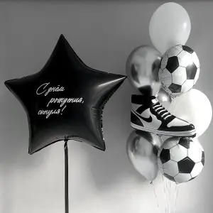 Гелиевые шарики