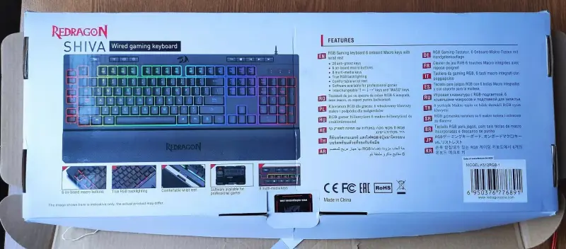 Компьютерная периферия и аксессуары - Клавиатура игровая проводная Redragon Shiva, б/у - Вся Беларусь - Фото 7 Клавиатура игровая проводная Redragon Shiva, б/у - Вся Беларусь - 240979 - Доска объявлений Kupika.by - Фото 7