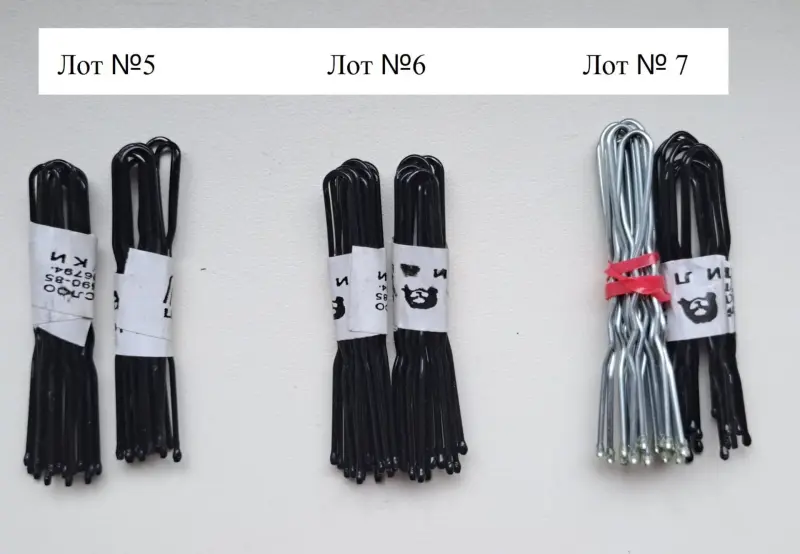 Шпильки и невидимки, новые - Мозырь - 237813 - Доска объявлений Kupika.by - Фото 3