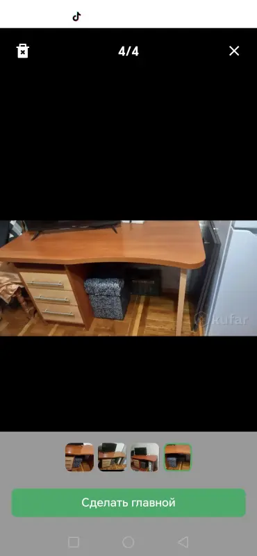 Стол письменный