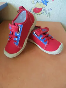 Спортивные тапочки для мальчика р-р.26 (стелька 16,5)