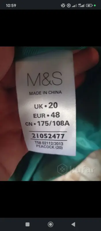 Женская верхняя одежда - Пальто - Вся Беларусь - Фото 6 Пальто - Вся Беларусь - 241804 - Доска объявлений Kupika.by - Фото 6