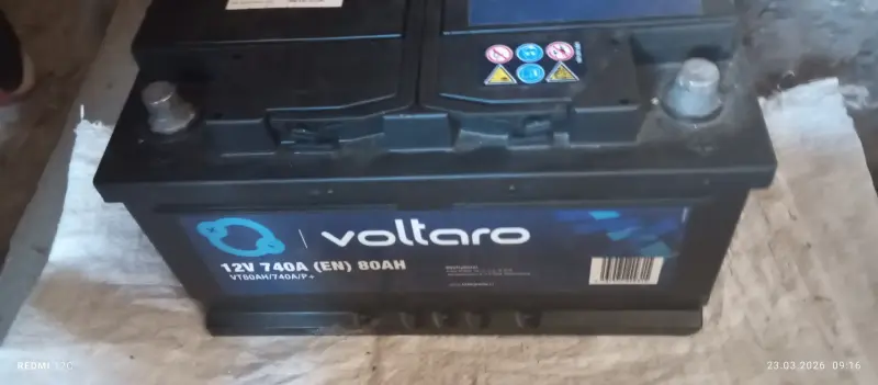 Аккумуляторы для авто