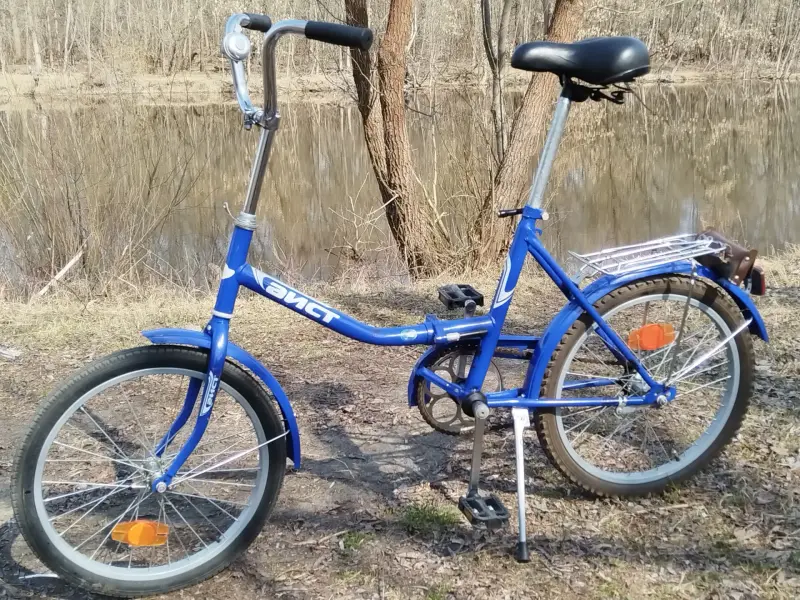 Велосипеды, велотовары - Велосипед Аист складной - Вся Беларусь - Фото 4 Велосипед Аист складной - Вся Беларусь - 241967 - Доска объявлений Kupika.by - Фото 4