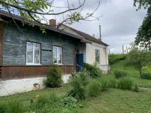 Жилой дом с исторической ценностью