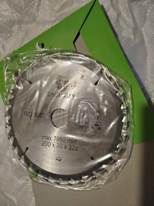 Диск по дереву