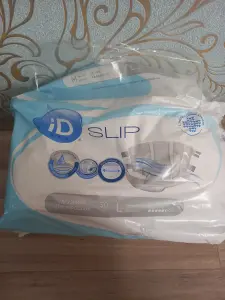 Памперсы для взрослых