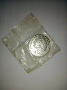 монета 500 афгани