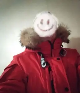 Куртка зимняя