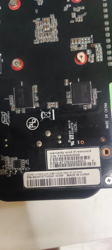 Видеокарта Nvidia GTX 750 ti - Вся Беларусь - 241730 - Доска объявлений Kupika.by - Фото 3