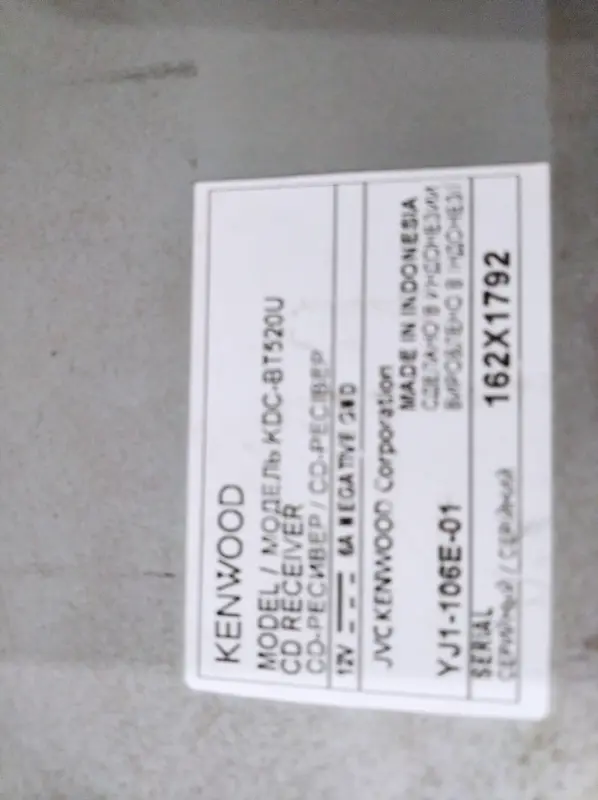 Автоаксессуары - Автомагнитола Kenwood KDC-BT520U с Bluetooth - Вся Беларусь - Фото 3 Автомагнитола Kenwood KDC-BT520U с Bluetooth - Вся Беларусь - 240030 - Доска объявлений Kupika.by - Фото 3