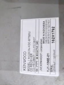 Автомагнитола Kenwood KDC-BT520U с Bluetooth