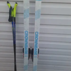 Беговые лыжи