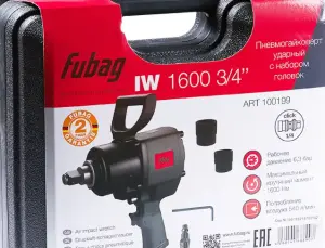 Пневмогайковерт Fubag IW 1600 ¾