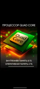 TV Smart KIVI 32H750NB телевизоры