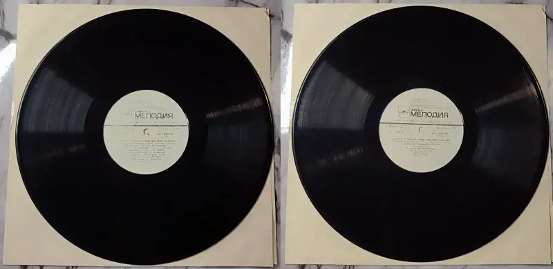 Грампластинки ''Эдуард Успенский - Следствие ведут Колобки'' (1991) - Вся Беларусь - 240424 - Доска объявлений Kupika.by - Фото 3