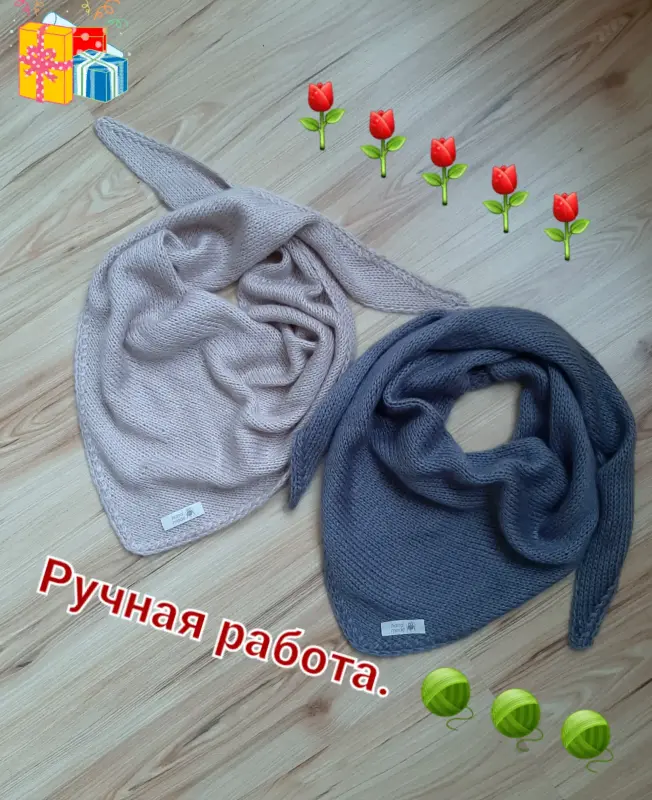 Женские аксессуары - Бактус -шейный платок (шарф) - Вся Беларусь - Фото 9 Бактус -шейный платок (шарф) - Вся Беларусь - 241702 - Доска объявлений Kupika.by - Фото 9