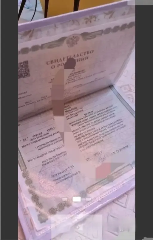 Папка для документов свидетельство о рождении - Вся Беларусь - 240712 - Доска объявлений Kupika.by - Фото 2